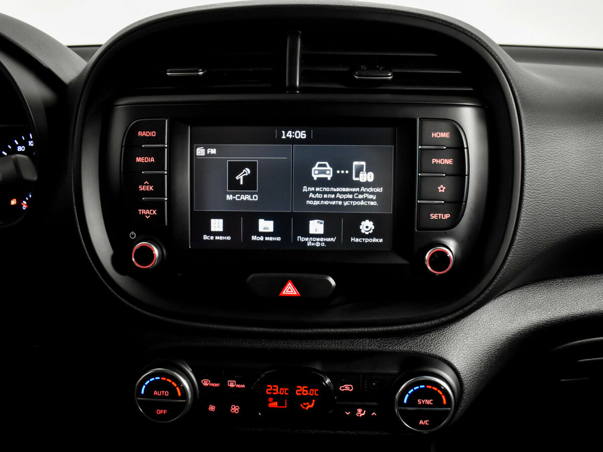 Kia Soul б/у, 2020, Автоматическая. Фото: #13