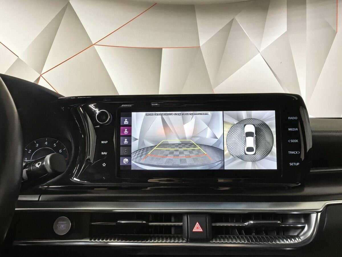 Kia K5 б/у, 2020, Автоматическая. Фото: #15
