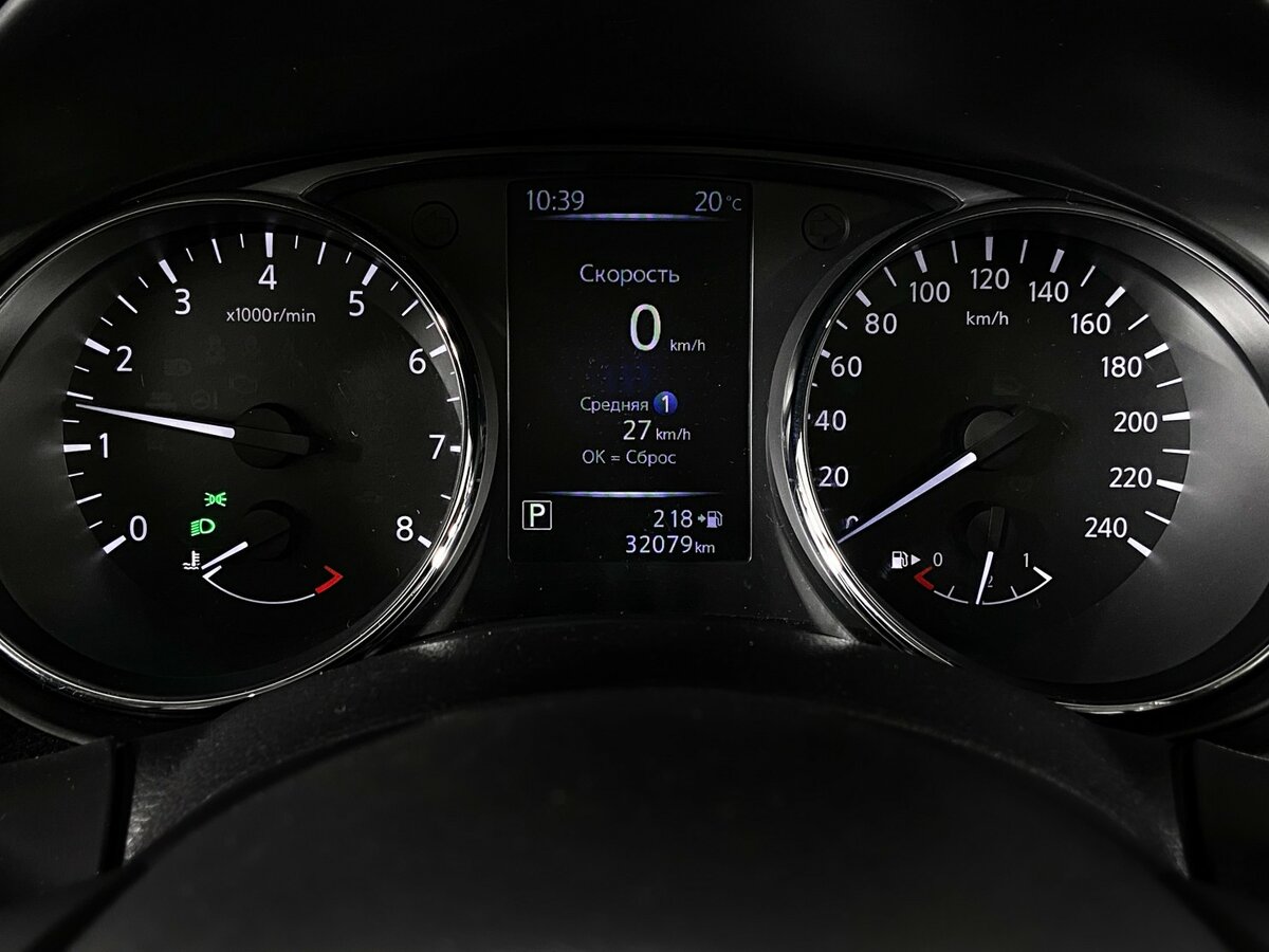 Nissan Qashqai б/у, 2020, Вариатор. Фото: #11