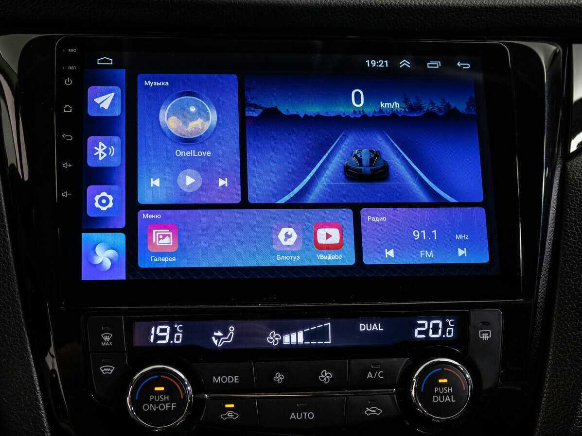 Nissan Qashqai б/у, 2017, Вариатор. Фото: #9