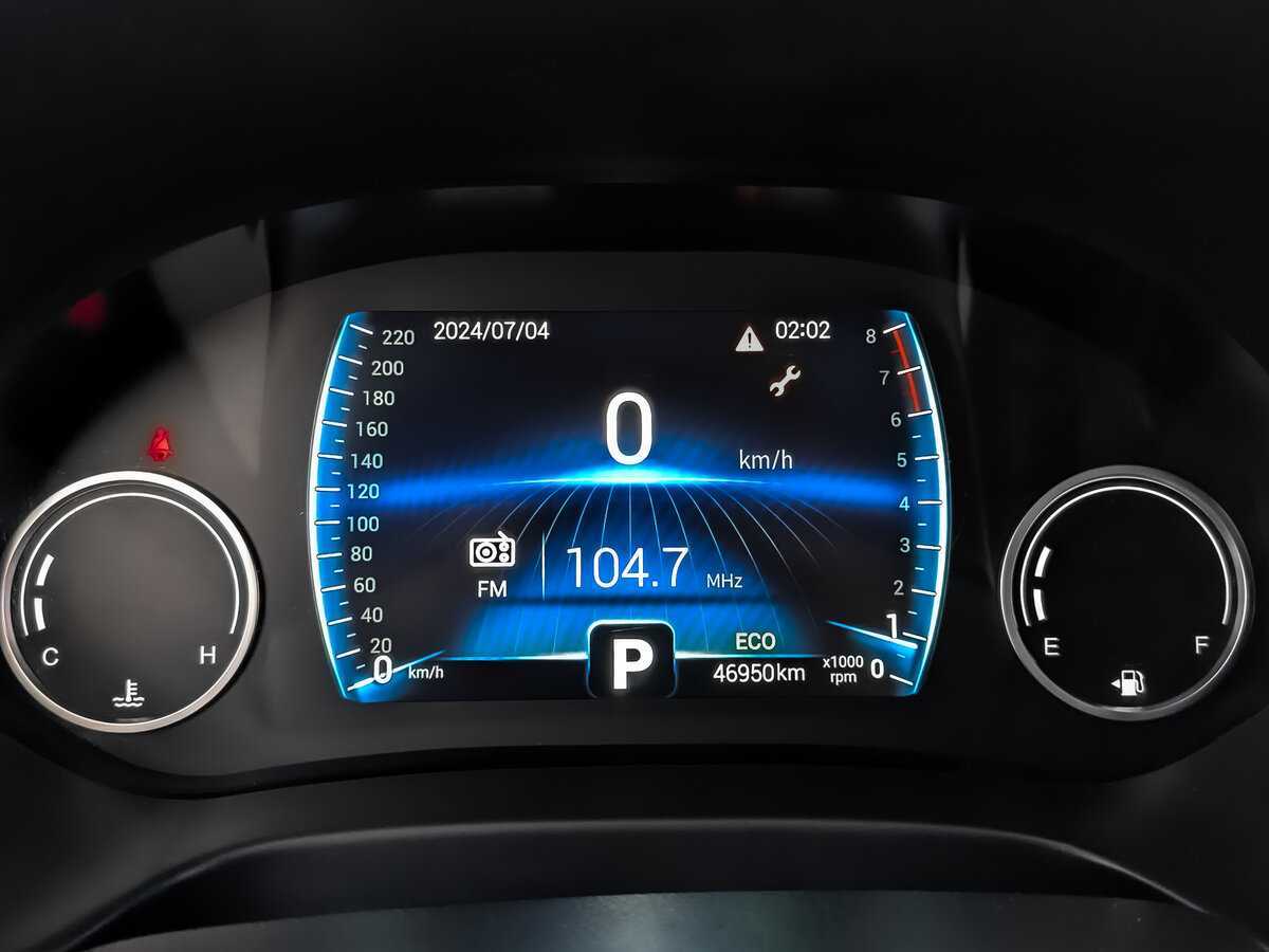 Chery Tiggo 4 б/у, 2021, Вариатор. Фото: #11