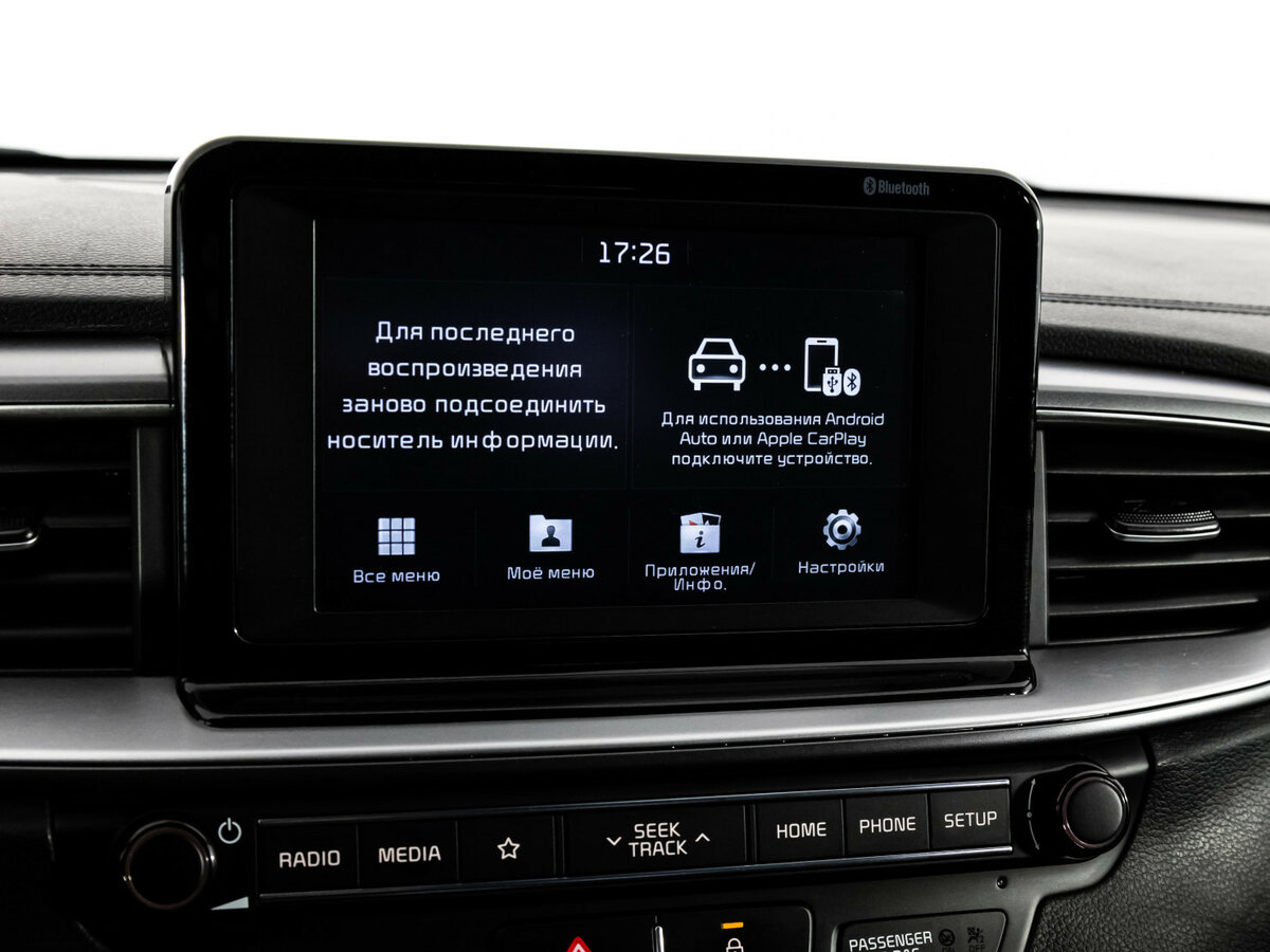 Kia Ceed б/у, 2019, Автоматическая. Фото: #11