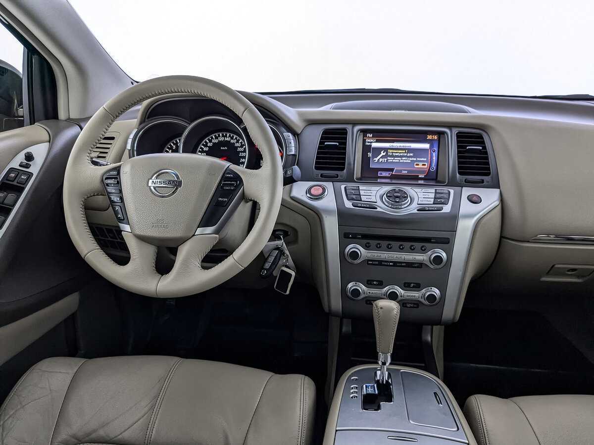 Nissan Murano б/у, 2014, Вариатор. Фото: #22