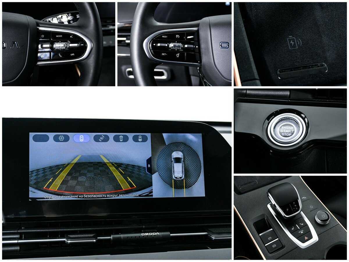 OMODA C5 б/у, 2024, Вариатор. Фото: #18