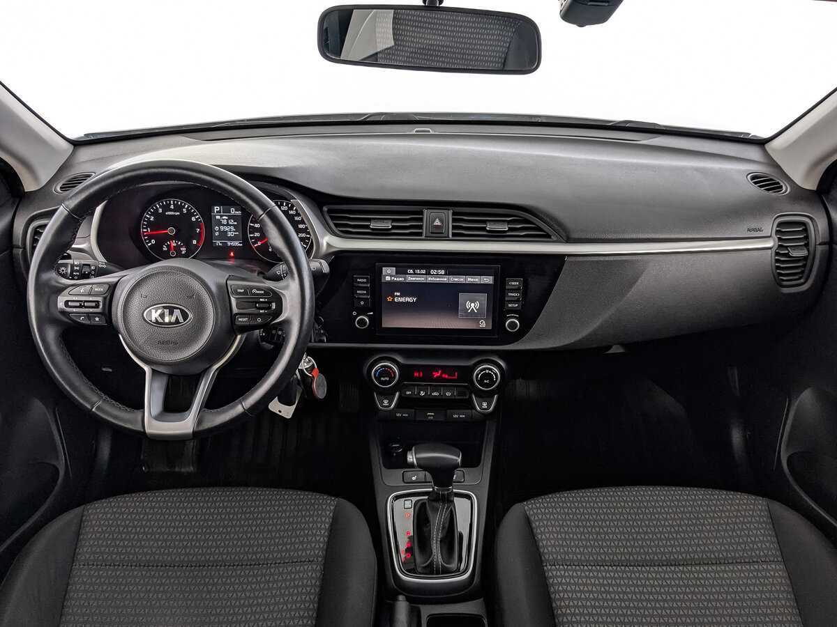 Kia Rio б/у, 2020, Автоматическая. Фото: #13