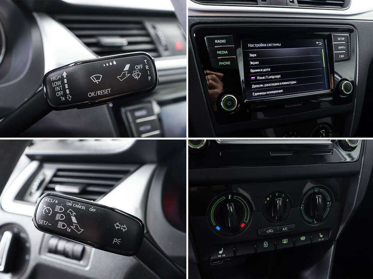 Skoda Rapid б/у, 2019, Автоматическая. Фото: #17