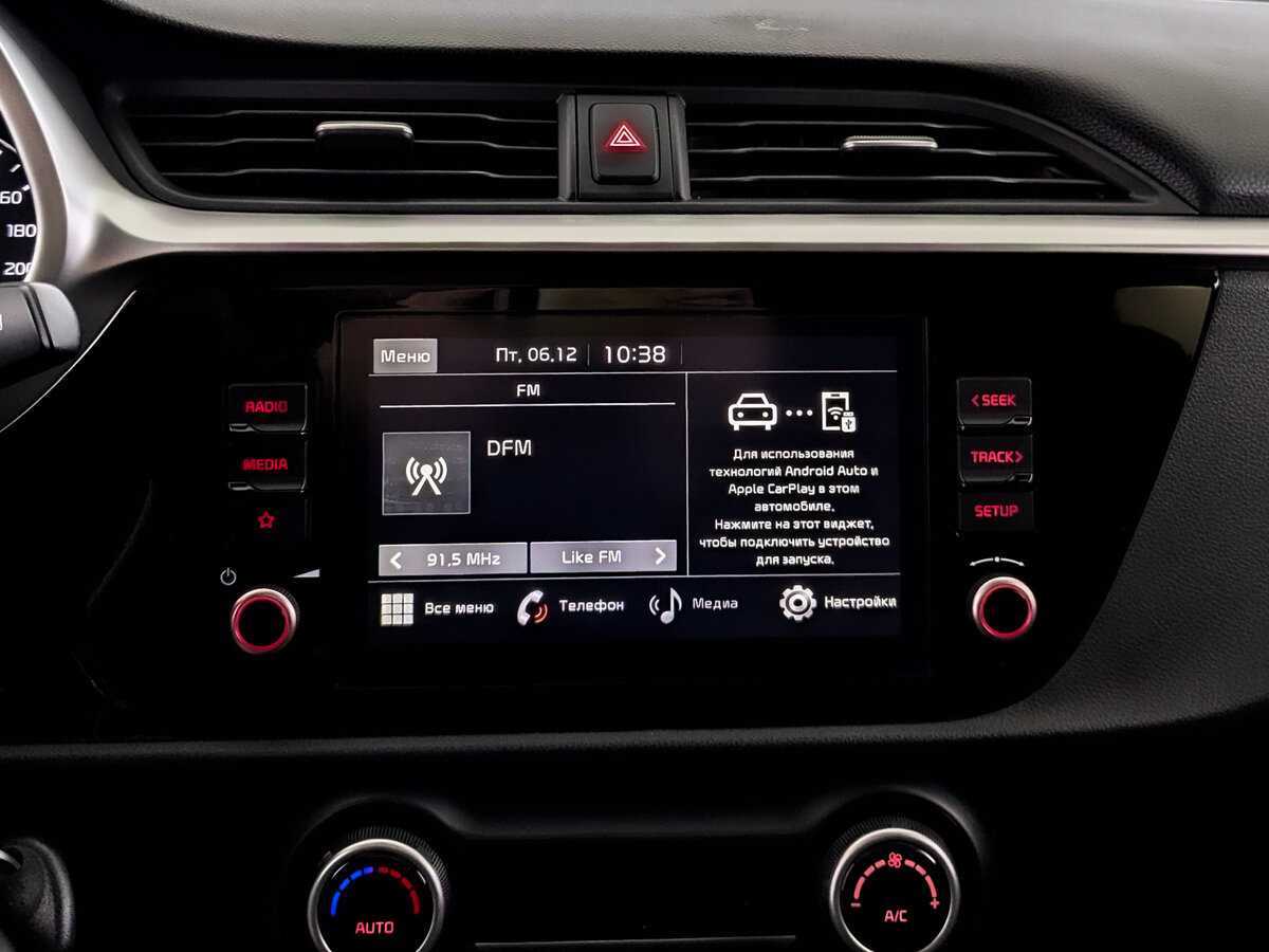 Kia Rio б/у, 2021, Автоматическая. Фото: #14