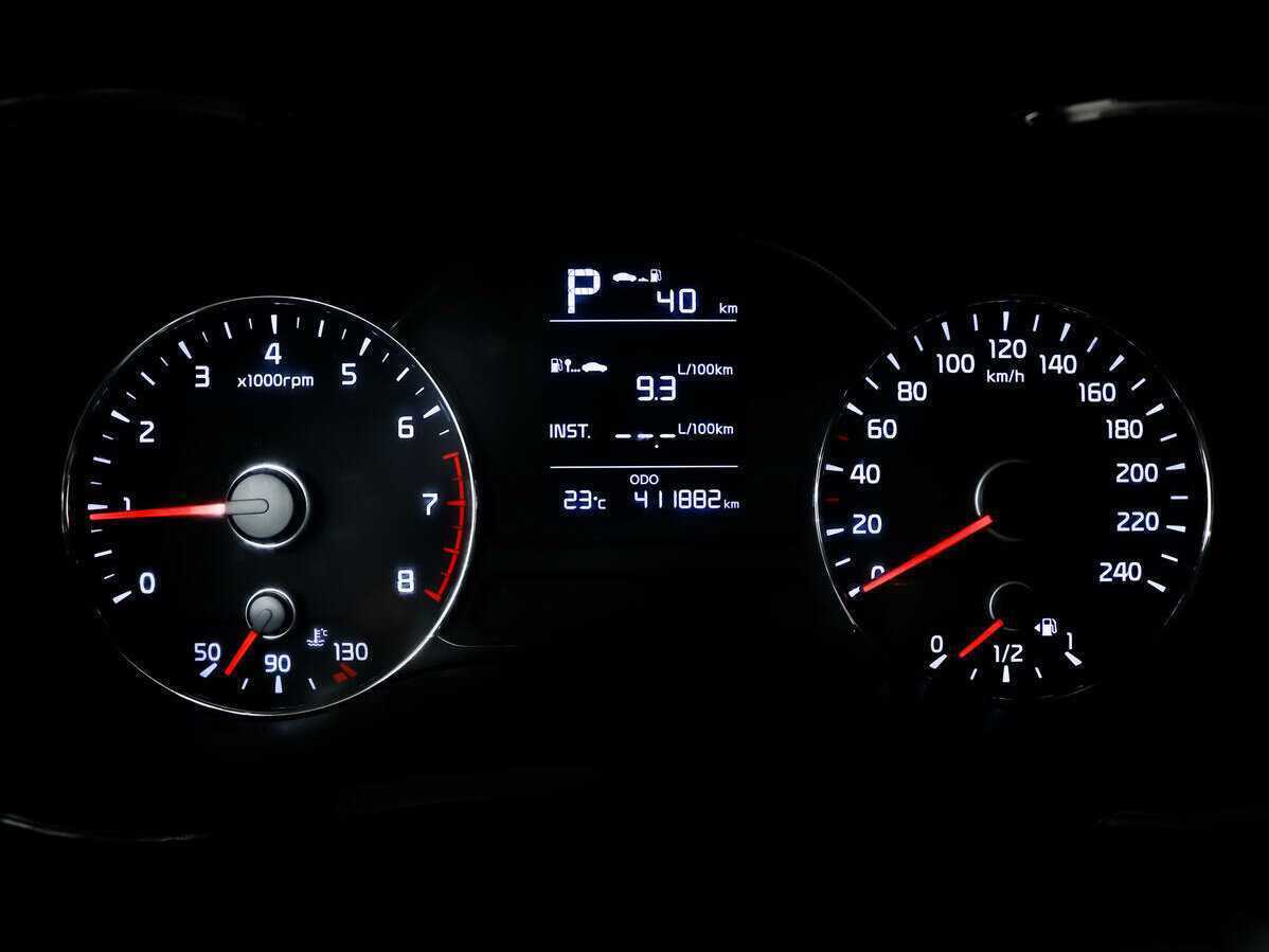 Kia Cerato б/у, 2017, Автоматическая. Фото: #9