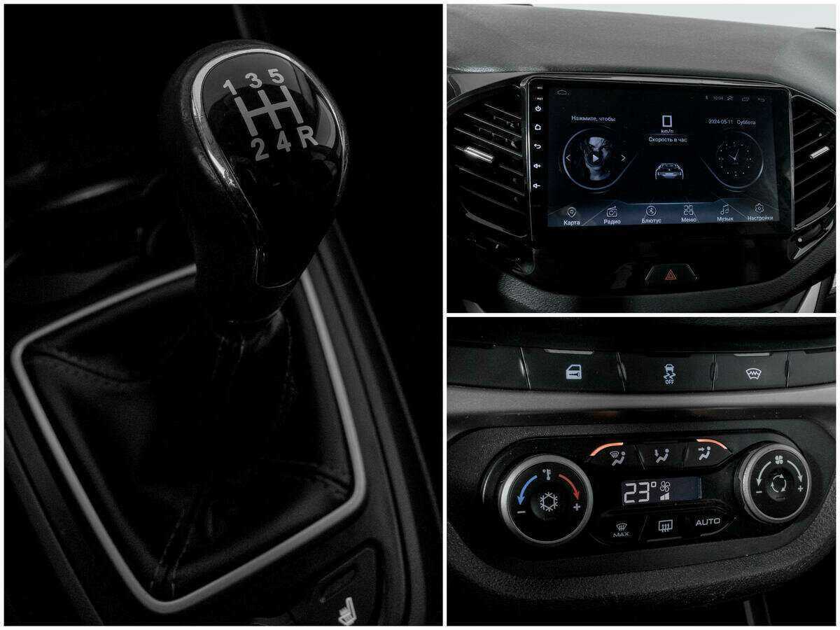 Lada (ВАЗ) Vesta б/у, 2018, Механическая. Фото: #12