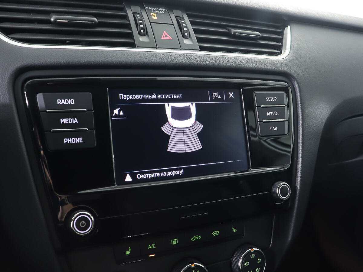 Skoda Octavia б/у, 2018, Автоматическая. Фото: #16