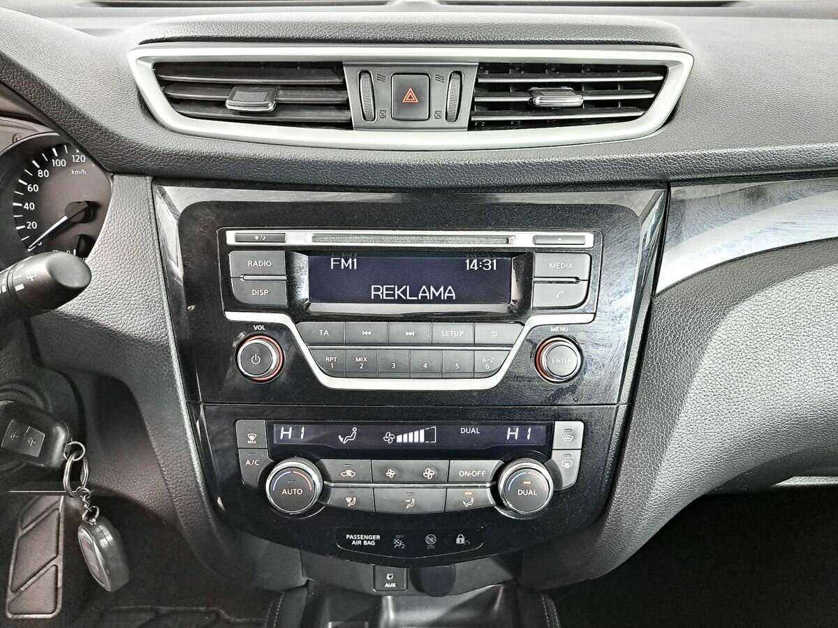 Nissan Qashqai б/у, 2014, Вариатор. Фото: #10