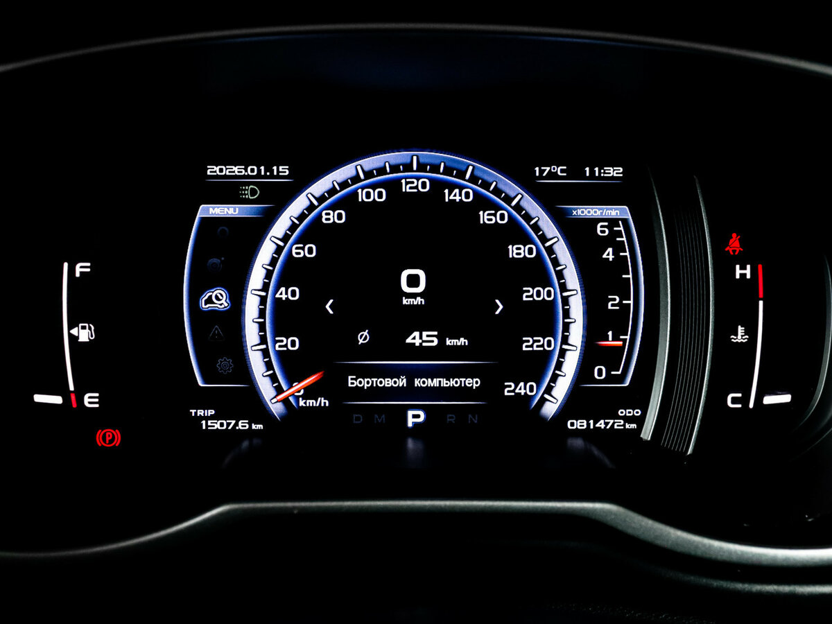 Geely Atlas б/у, 2019, Автоматическая. Фото: #10