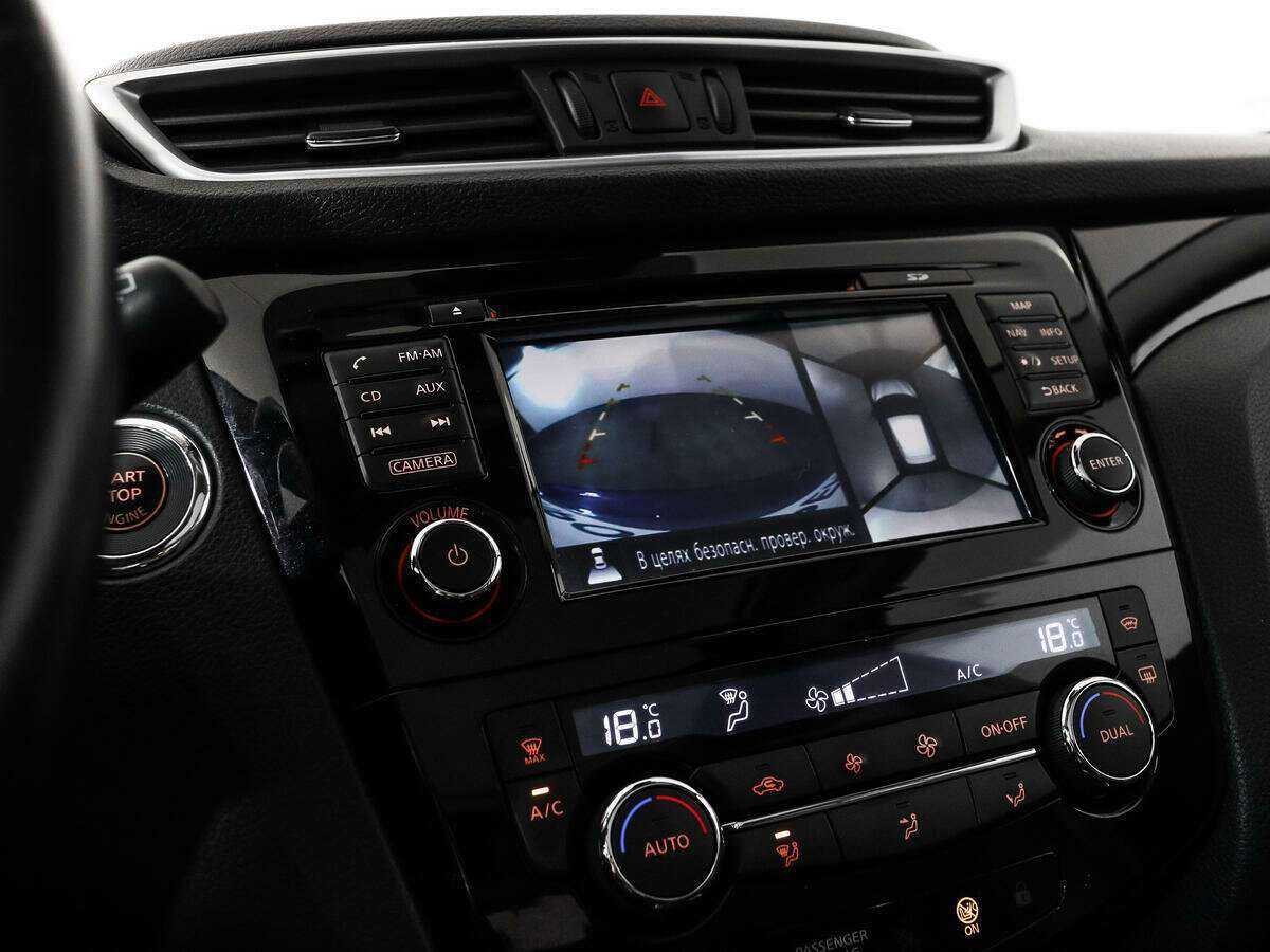 Nissan Qashqai б/у, 2014, Вариатор. Фото: #15