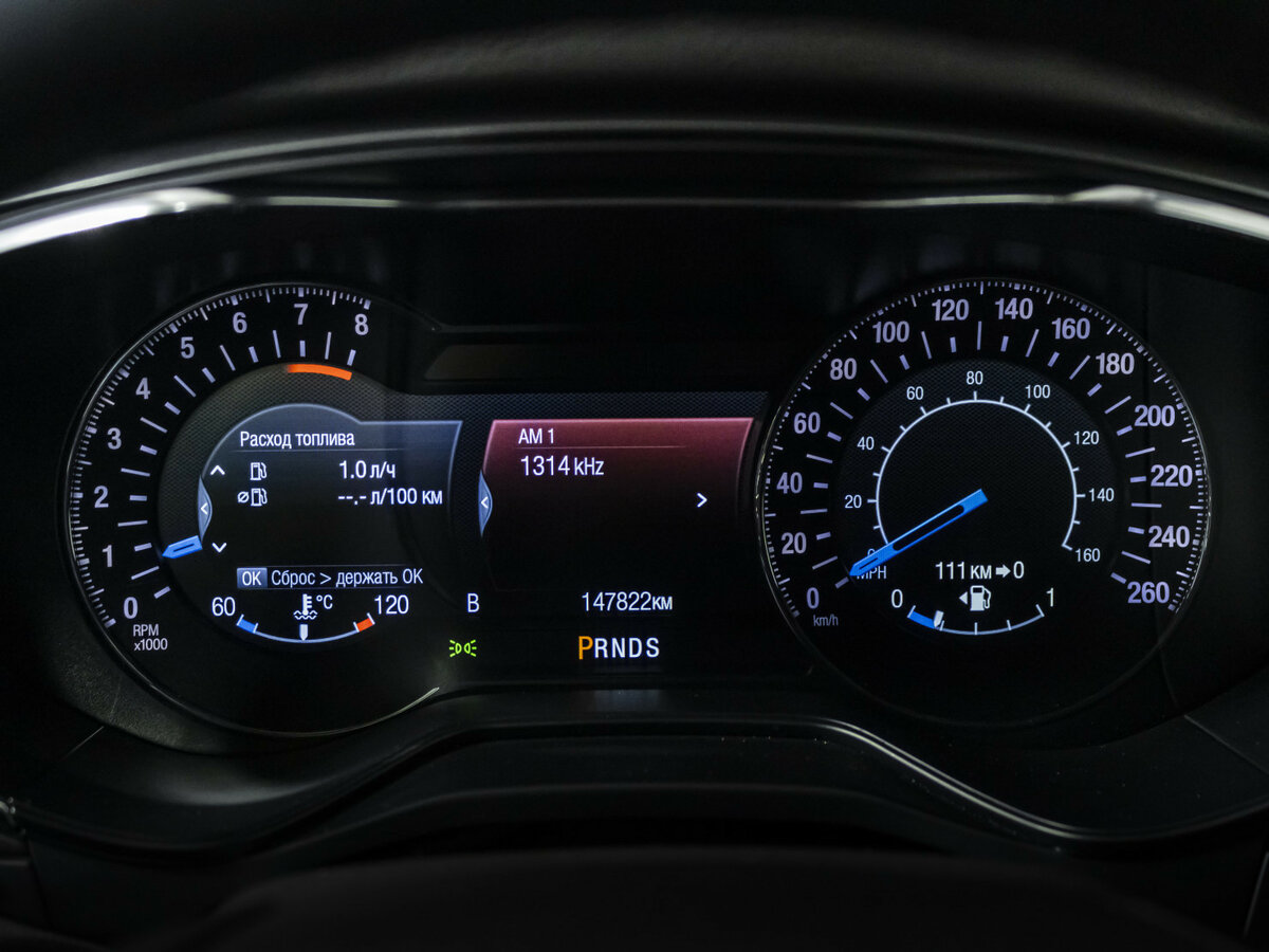Ford Mondeo б/у, 2015, Автоматическая. Фото: #11