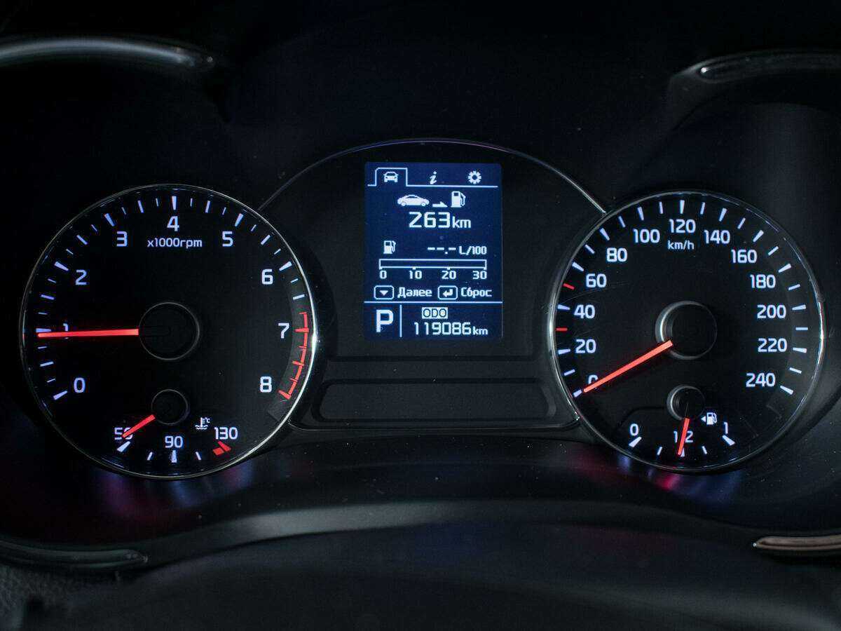 Kia Cerato б/у, 2015, Автоматическая. Фото: #10