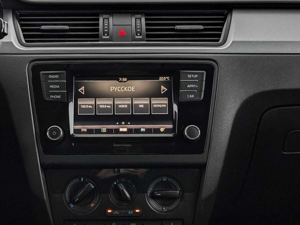 Skoda Rapid б/у, 2019, Механическая. Фото: #12