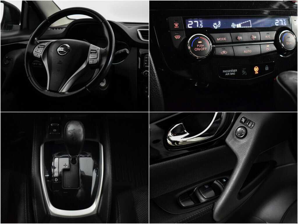 Nissan Qashqai б/у, 2017, Вариатор. Фото: #14