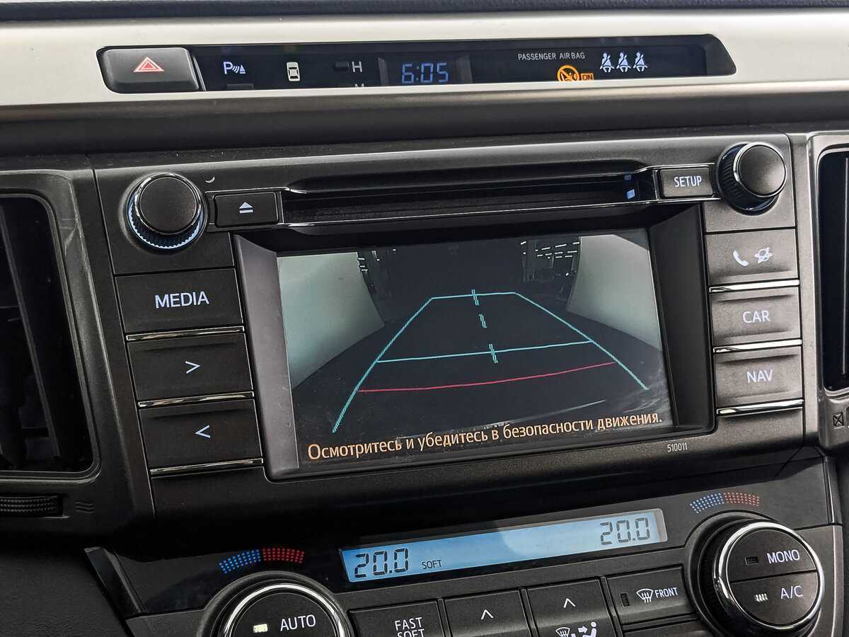 Toyota RAV4 б/у, 2014, Вариатор. Фото: #25