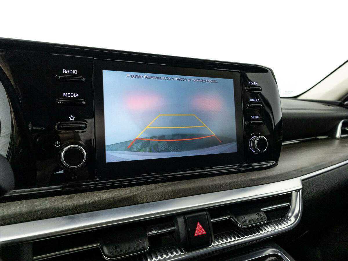 Kia K5 б/у, 2021, Автоматическая. Фото: #20