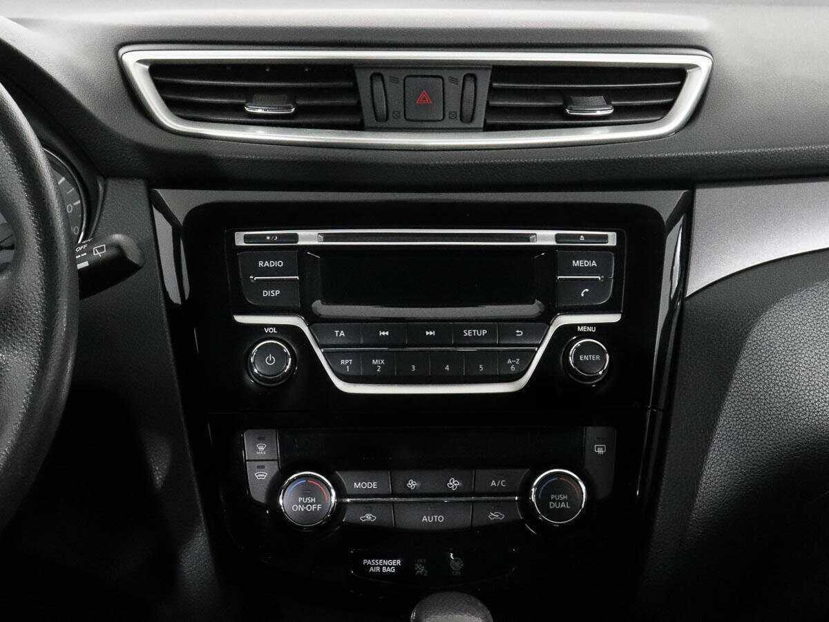 Nissan X-Trail б/у, 2017, Вариатор. Фото: #10