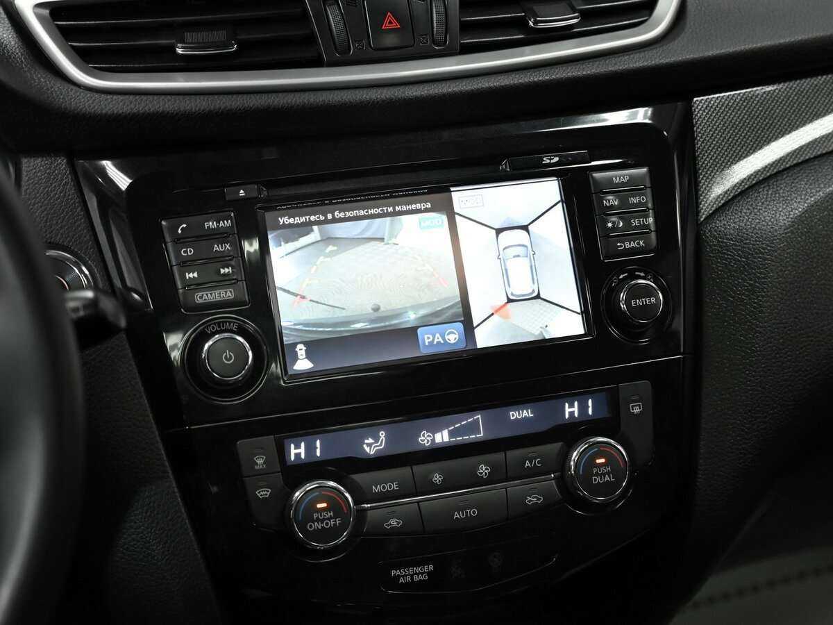 Nissan X-Trail б/у, 2015, Вариатор. Фото: #12