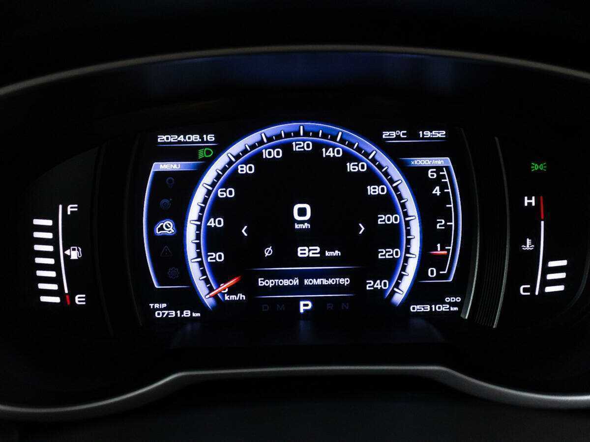 Geely Atlas б/у, 2021, Автоматическая. Фото: #11