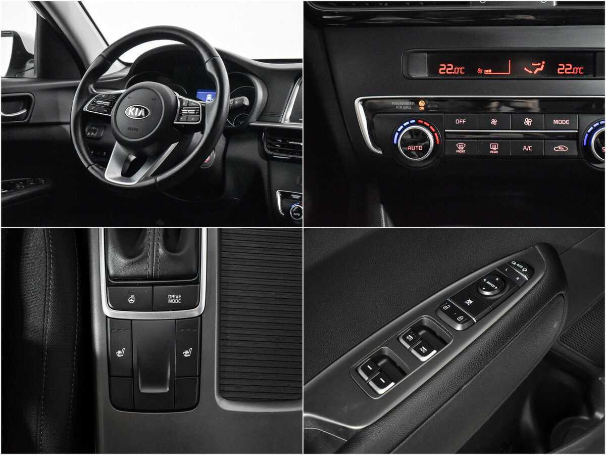 Kia Optima б/у, 2019, Автоматическая. Фото: #15