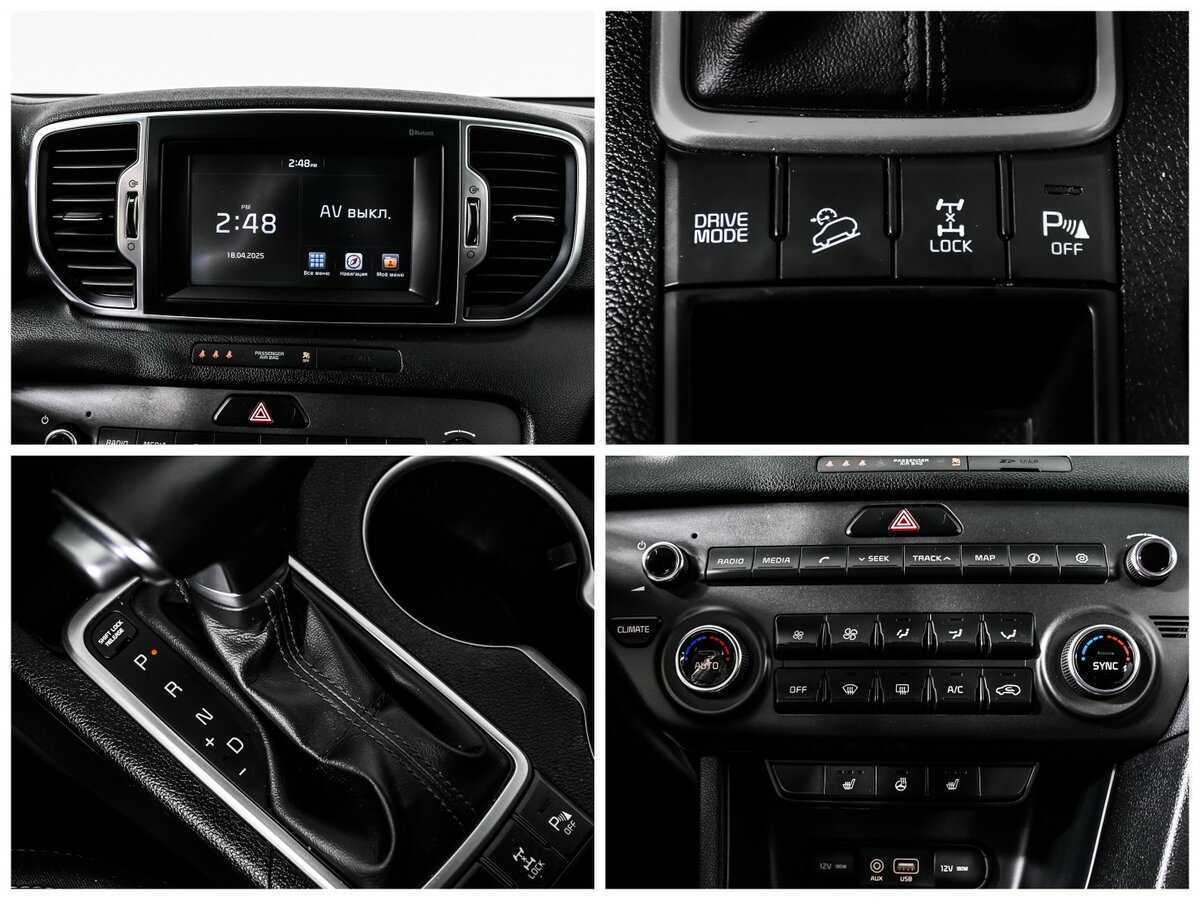 Kia Sportage б/у, 2017, Автоматическая. Фото: #16