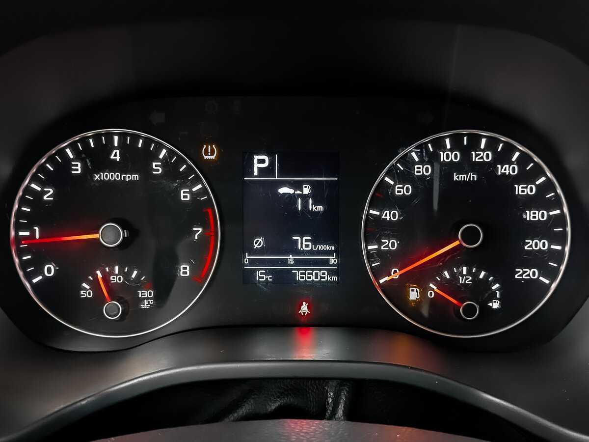 Kia Rio б/у, 2021, Автоматическая. Фото: #15