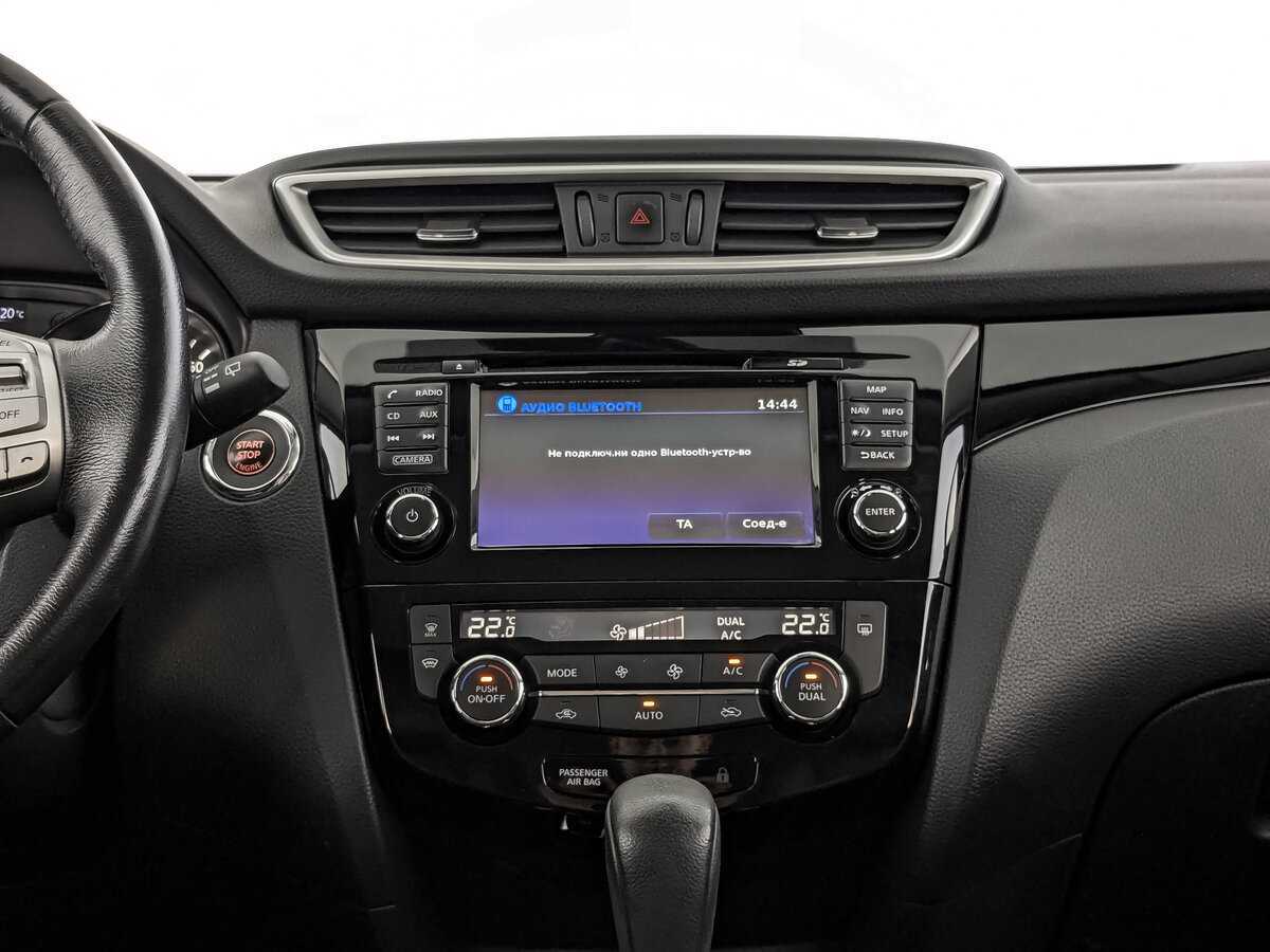 Nissan Qashqai б/у, 2018, Вариатор. Фото: #12