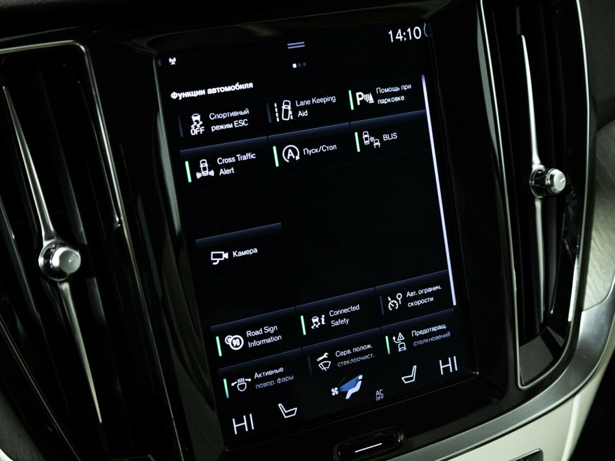Volvo V60 б/у, 2018, Автоматическая. Фото: #18