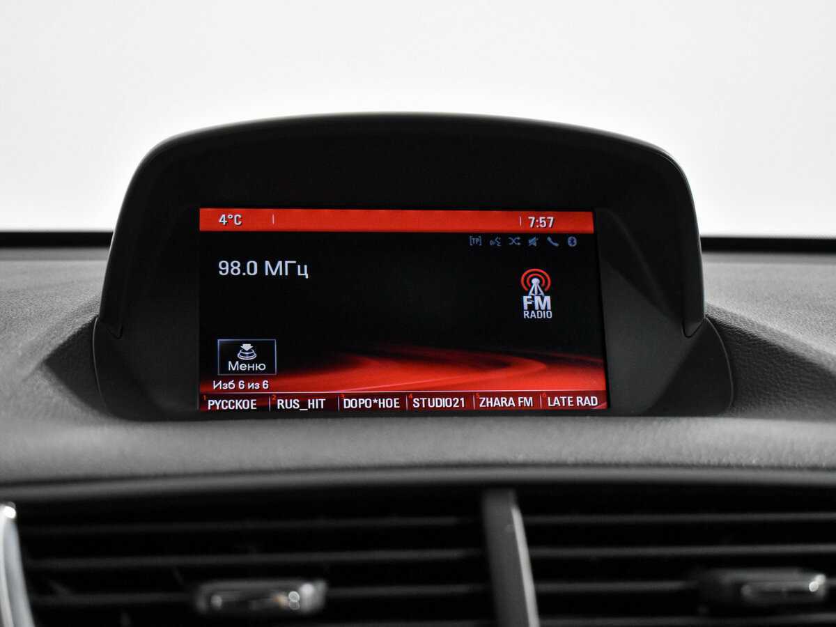 Opel Mokka б/у, 2014, Автоматическая. Фото: #17