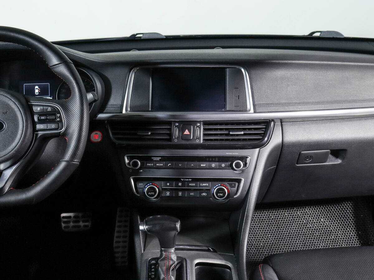Kia Optima б/у, 2016, Автоматическая. Фото: #12