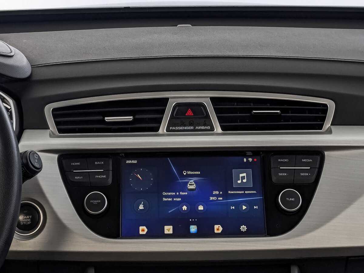 Geely Atlas б/у, 2019, Механическая. Фото: #16