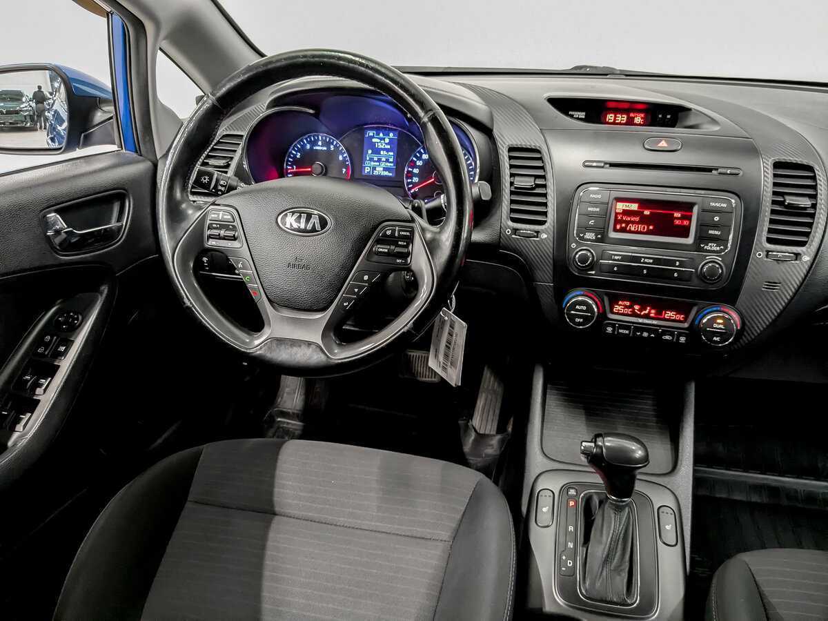 Kia Cerato б/у, 2013, Автоматическая. Фото: #24