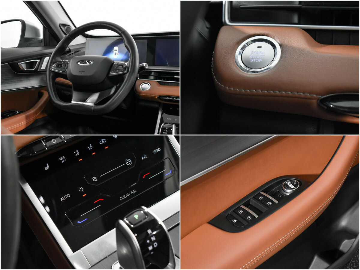 Chery Tiggo 7 Pro Max б/у, 2023, Вариатор. Фото: #15