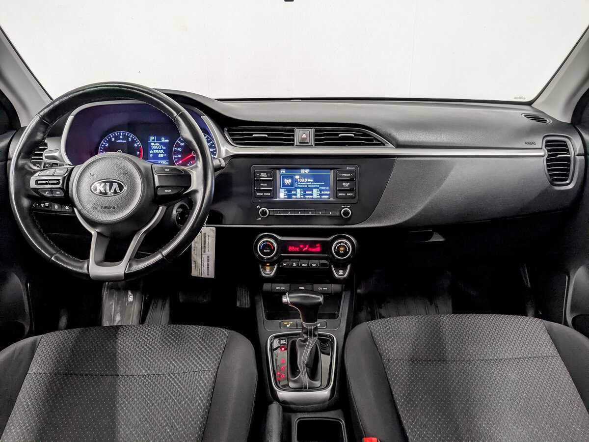 Kia Rio б/у, 2021, Автоматическая. Фото: #13