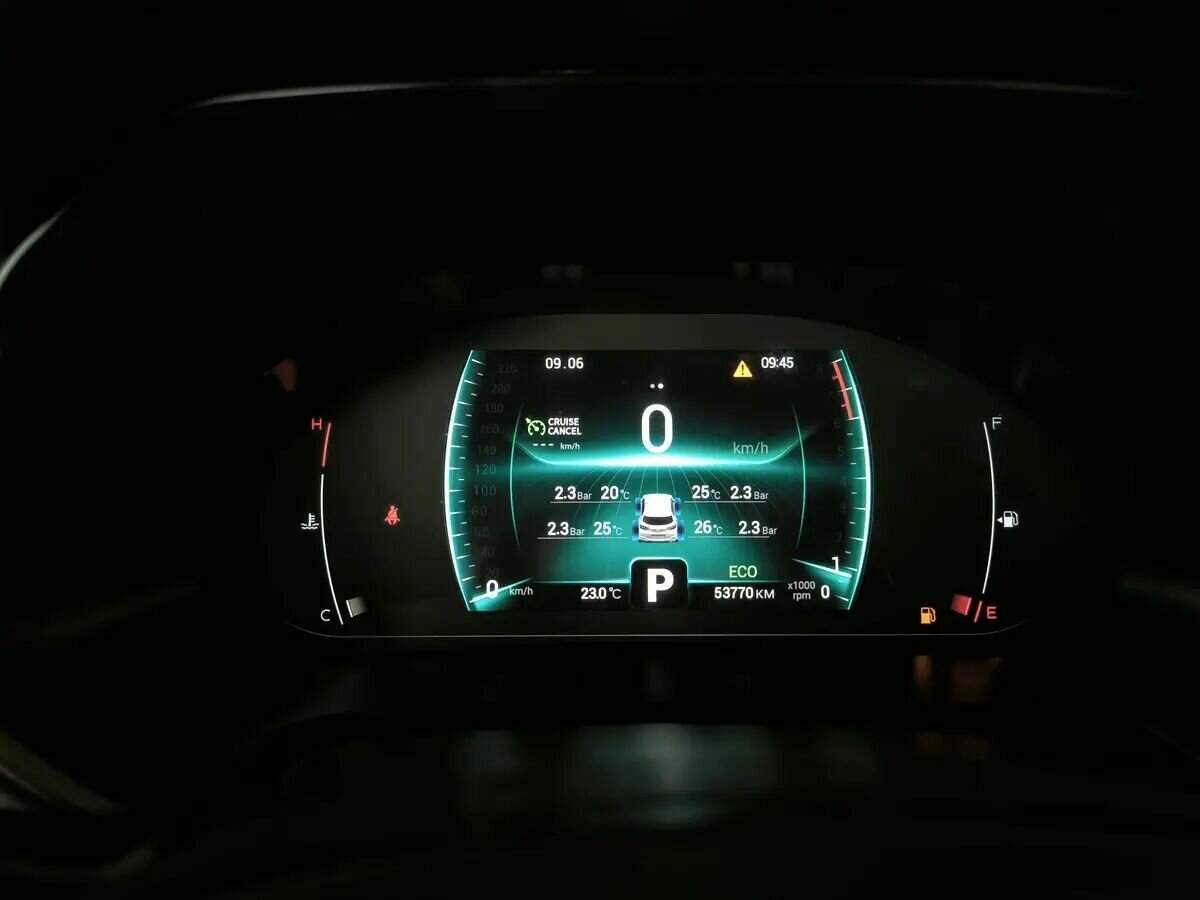 Chery Tiggo 4 Pro б/у, 2023, Вариатор. Фото: #5