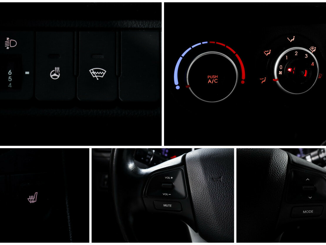 Kia Rio б/у, 2014, Автоматическая. Фото: #12
