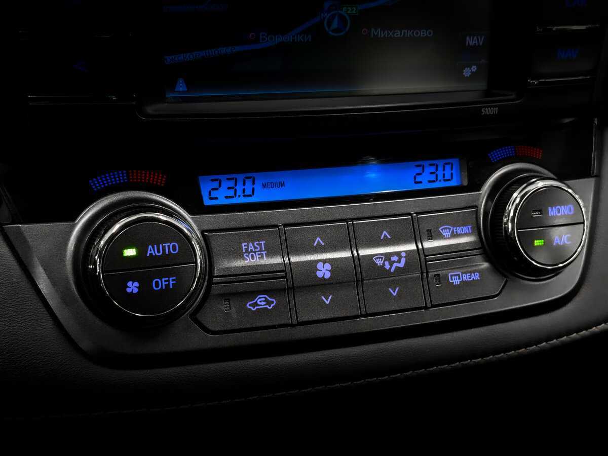 Toyota RAV4 б/у, 2014, Автоматическая. Фото: #24