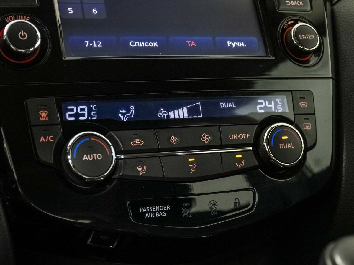 Nissan Qashqai б/у, 2015, Вариатор. Фото: #11