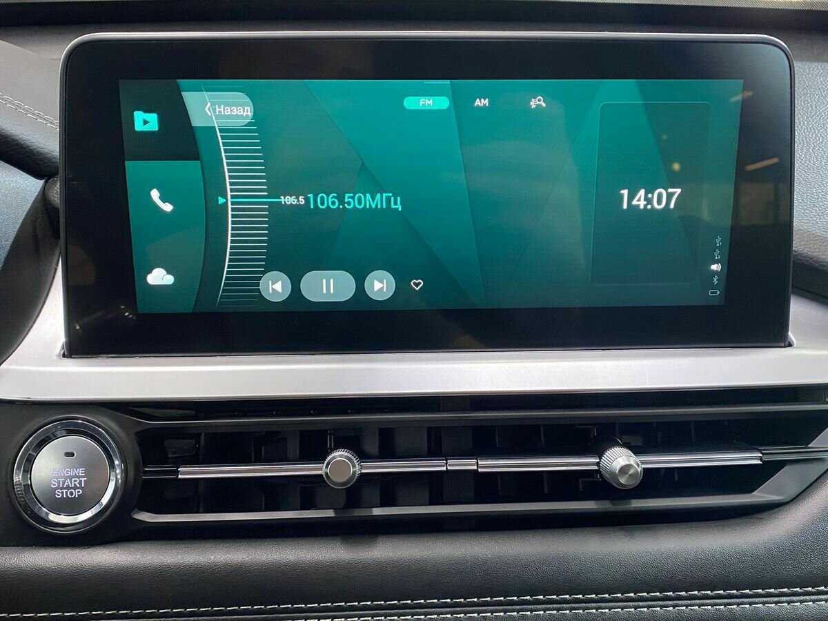 Chery Tiggo 7 Pro б/у, 2021, Вариатор. Фото: #13