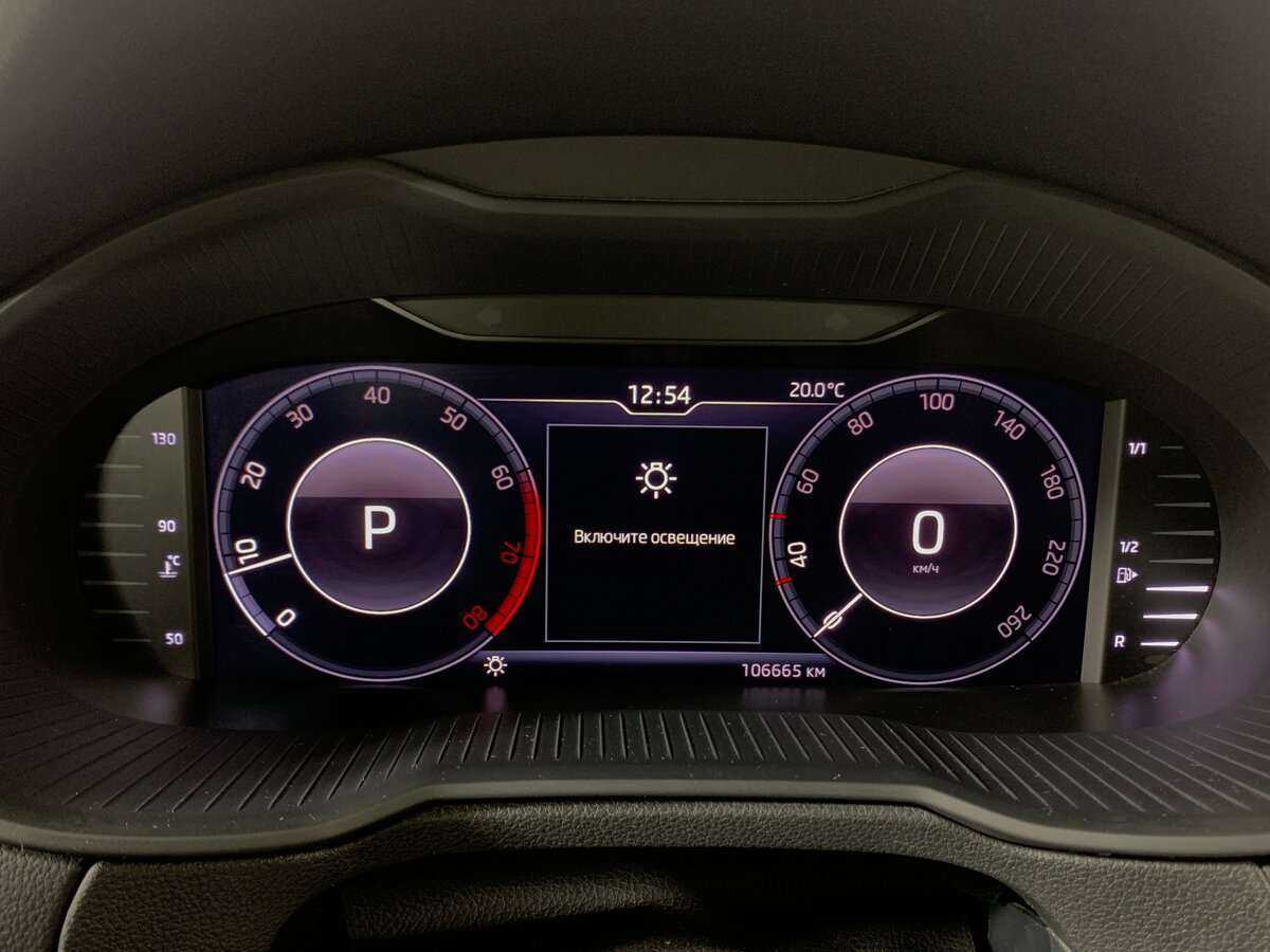 Skoda Octavia б/у, 2019, Роботизированная. Фото: #11