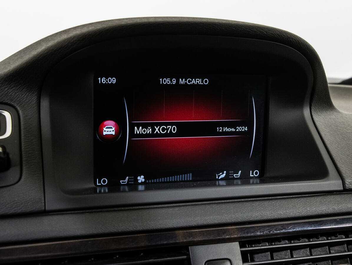 Volvo XC70 б/у, 2014, Автоматическая. Фото: #14
