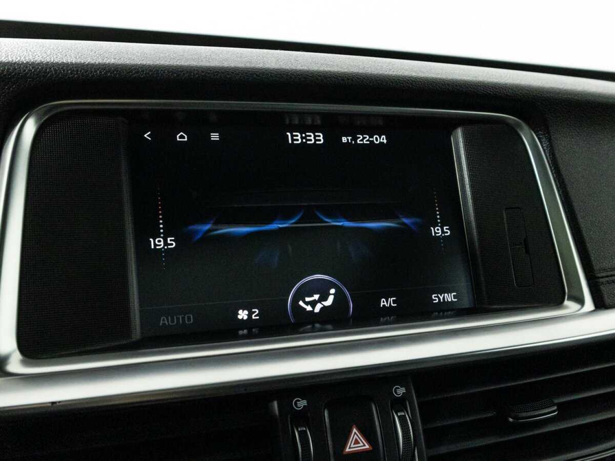 Kia Optima б/у, 2018, Автоматическая. Фото: #21