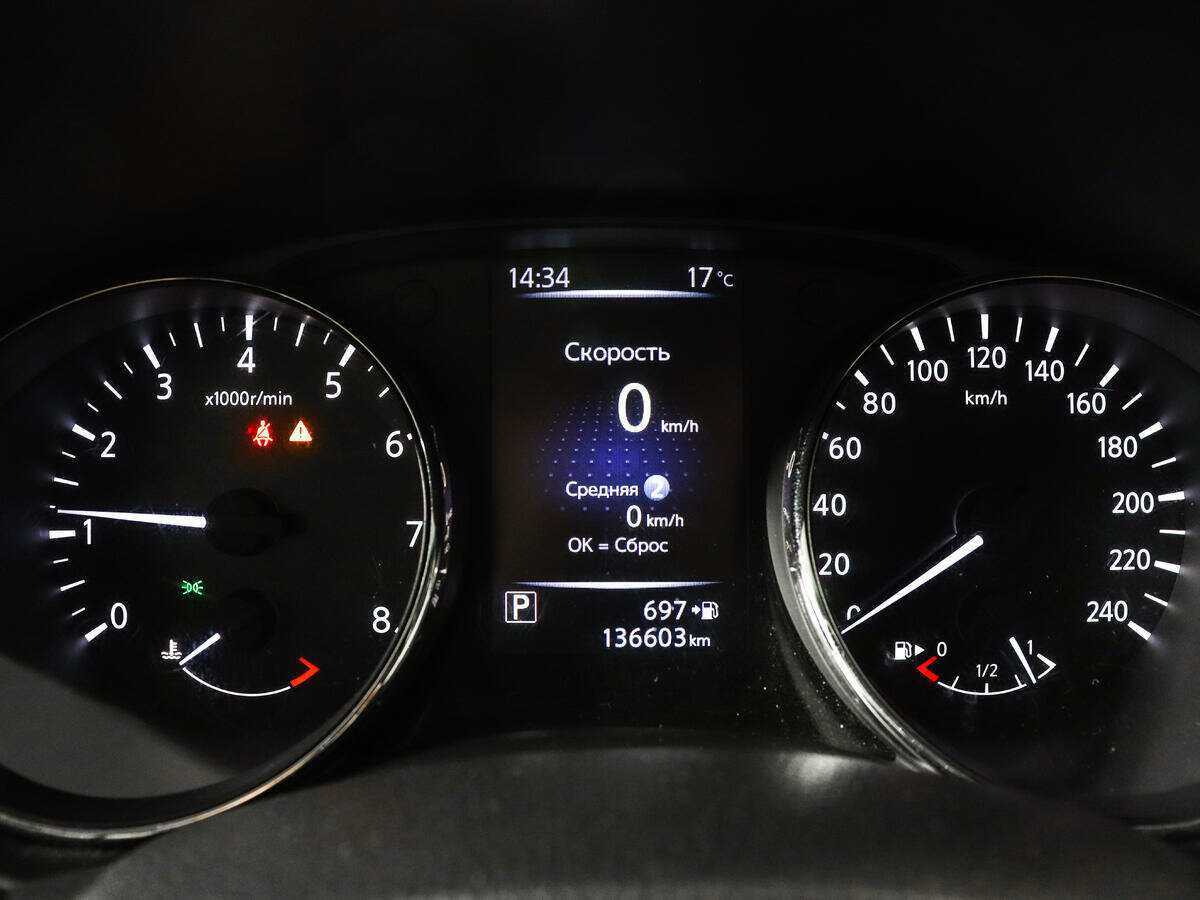Nissan Qashqai б/у, 2019, Вариатор. Фото: #8