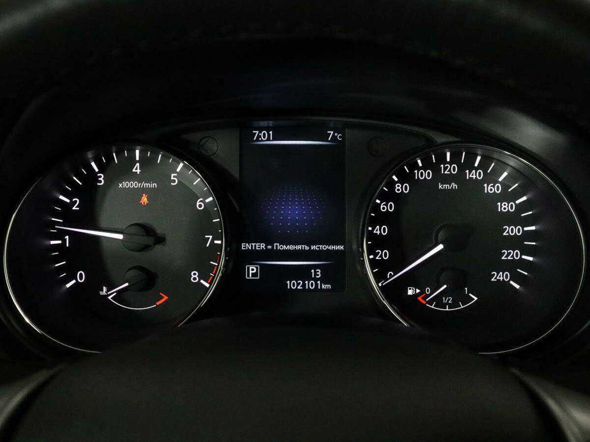 Nissan Qashqai б/у, 2014, Вариатор. Фото: #7