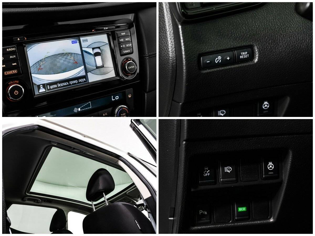 Nissan Qashqai б/у, 2019, Вариатор. Фото: #13