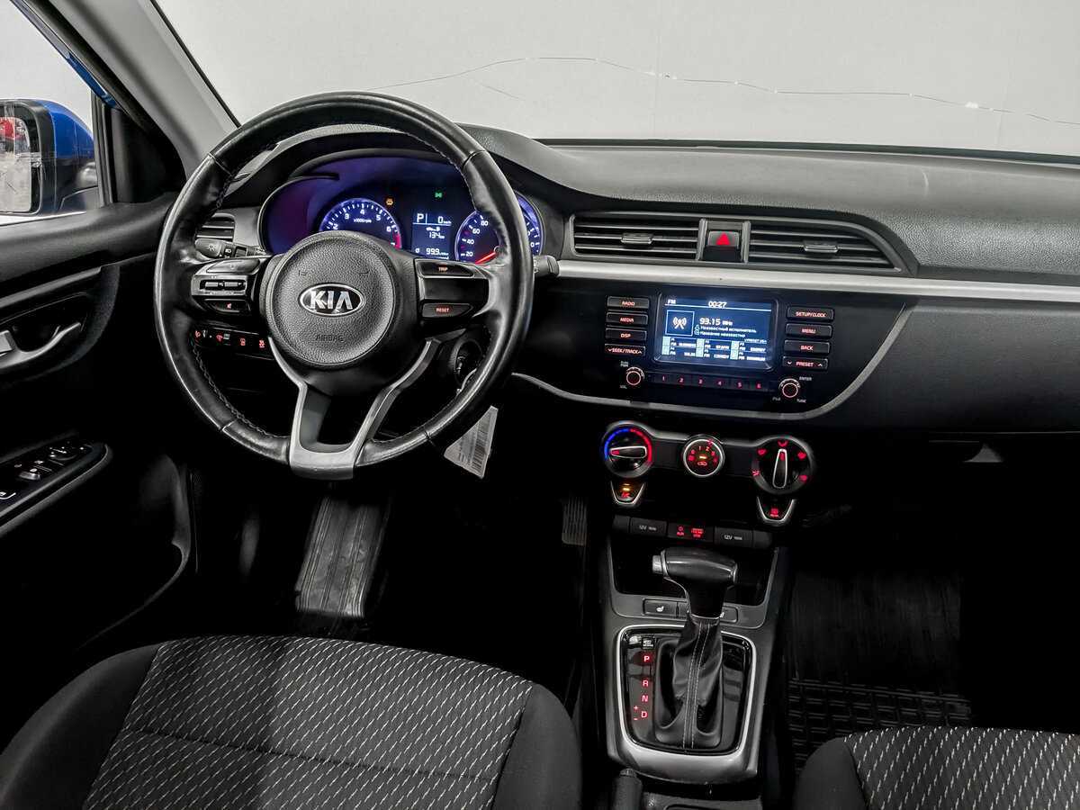 Kia Rio б/у, 2020, Автоматическая. Фото: #27