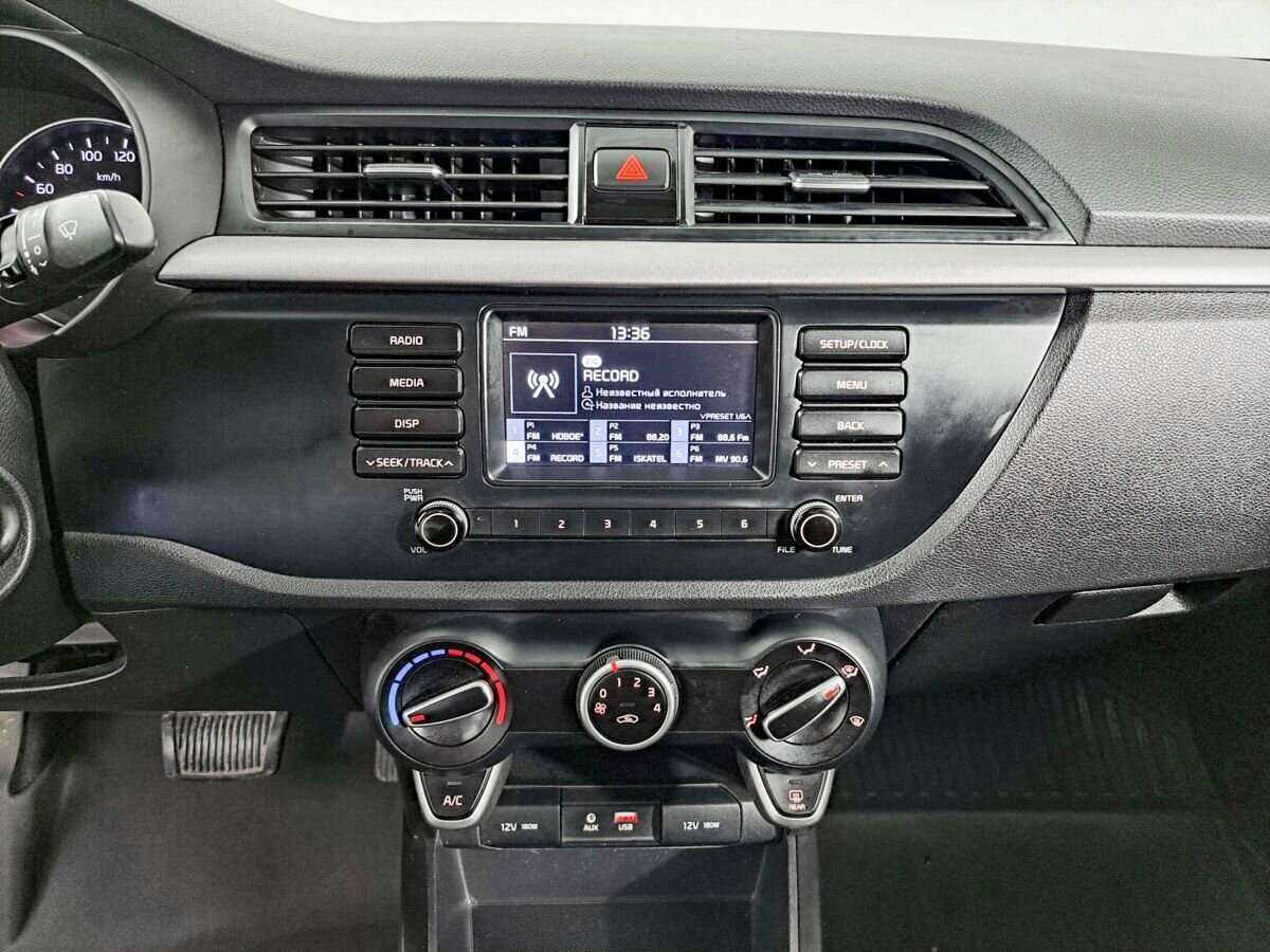 Kia Rio б/у, 2017, Автоматическая. Фото: #12